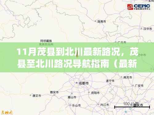 回眸最初 第8页