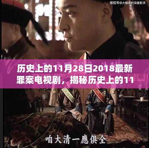 回眸最初 第5页