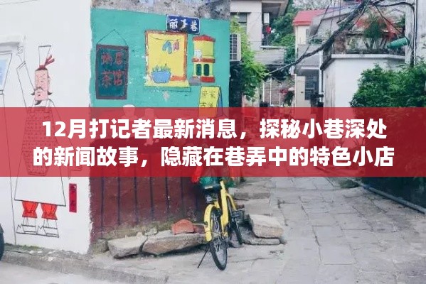 眉开眼笑 第2页