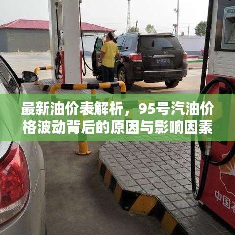 比翼鸟